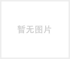 AC220V全銅芯線36顆燈珠/米圓三線LED燈帶
